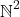 \[\mathbb{N}^2\] 