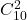 C_{10}^2