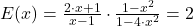 E(x)=\frac{2 \cdot x+1}{x-1} \cdot \frac{1-x^2}{1-4 \cdot x^2}=2