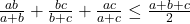 \bl\frac{ab}{a+b}+\frac{bc}{b+c}+\frac{ac}{a+c}\le\frac{a+b+c}{2}