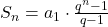 S_n=a_1\cdot\frac{q^n-1}{q-1}