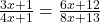 \frac{3x+1}{4x+1}=\frac{6x+12}{8x+13}