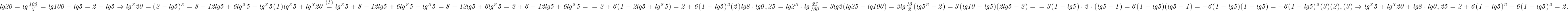  	\it{\bl lg20=lg\frac{100}{5}=lg100-lg5=2-lg5 \Rightarrow lg^320=(2-lg5)^3=8-12lg5+6lg^25-lg^35  (1)\\\;\\lg^35+lg^320 \stackrel{(1)}{=} lg^35+8-12lg5+6lg^25-lg^35= 8-12lg5+6lg^25=2+6-12lg5+6lg^25=\\\;\\=2+6(1-2lg5+lg^25)=2+6(1-lg5)^2   (2)\\\;\\lg8\cdot lg 0,25=lg2^3\cdot lg\frac{25}{100}=3lg2(lg25-lg100)=3lg\frac{10}{2}(lg5^2-2)=3(lg10-lg5)(2lg5-2)=\\\;\\=3(1-lg5)\cdot2\cdot(lg5-1)=6(1-lg5)(lg5-1)=-6(1-lg5)(1-lg5)=-6(1-lg5)^2   (3)\\\;\\(2), (3)\Rightarrow lg^35+lg^320+lg8\cdot lg 0,25=2+6(1-lg5)^2-6(1-lg5)^2=2.} 	 	