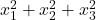 x_1^2+x_2^2+x_3^2