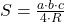 S=\frac{a \cdot b \cdot c}{4 \cdot R}