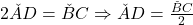 2\v{AD}=\v{BC} \Rightarrow \v{AD}=\frac{\v{BC}}{2}