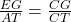  	\frac{EG}{AT}=\frac{CG}{CT} 	