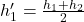 h_1'=\frac{h_1+h_2}{2}