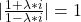 |\frac{1+\lambda*i}{1-\lambda*i}|=1