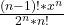 \frac{(n-1)!*x^n}{2^n*n!}