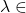 \lambda\in\R